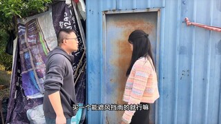 【二补】据说这兄弟在小红书上的赏金已经超过路飞了6.0