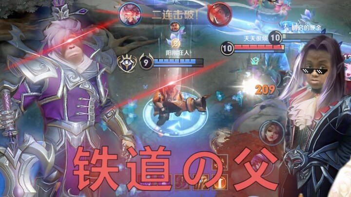 The Great Bond of Da Ji Bang