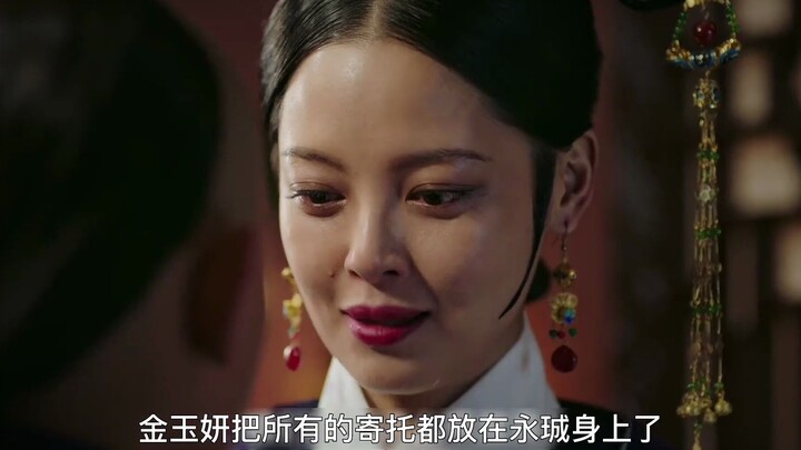 如懿传：可怜如懿身为皇后怀孕都要藏着掖着，宫中嫔妃都各怀鬼胎