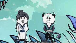 《吾如蜉蝣》第六十集：龙生九子，六子霸下！