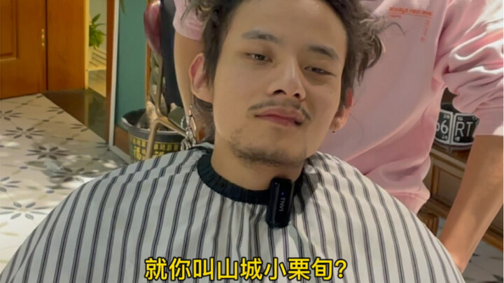 The story I have to tell about Shun Oguri and I in Yamashiro ~ I vaguely remember it was a quiet aft
