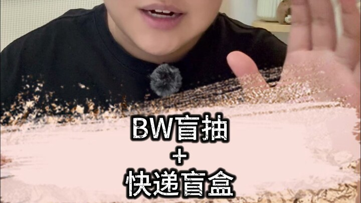 烫的要命的一集，跪下求自己别再事后草了。