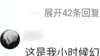 Let me set off some firecrackers for you to enjoy!