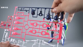 Spend 700 yuan on Tian Eclipse? Bandai Cyber Color MG Eclipse Gundam + Accessory Pack [Simple Unboxi