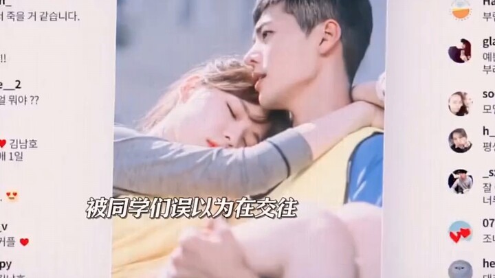 An unexpected fall during the relay race inadvertently turns childhood sweethearts into a couple.