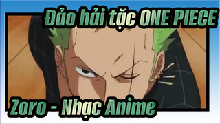 Đảo hải tặc ONE PIECE| Dẫn bạn đi xem những đường kiếm đáng xấu hổ của Zoro trong 2 phút