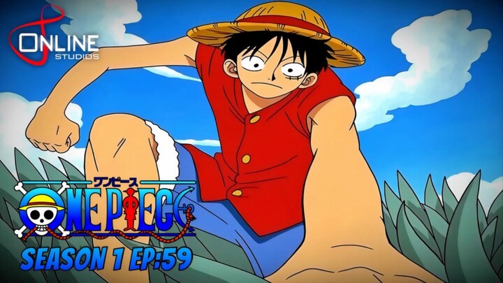สรุปเนื้อหา วันพีซ ตอนที่ 59 | One Piece ซีซั่น 1 ภาคอีสต์ บลู