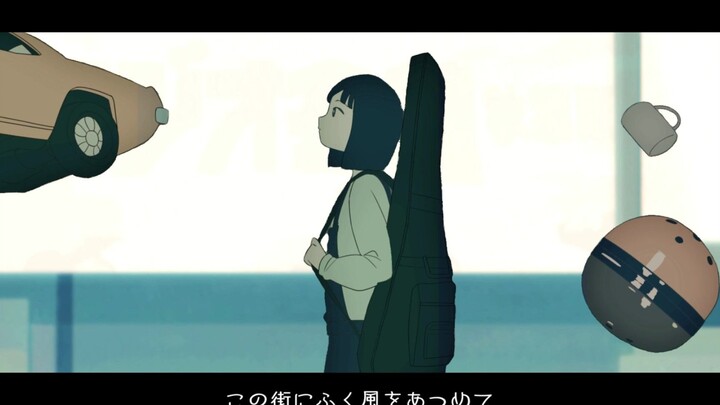 【Hatsune Miku】Cô gái bão tố 【yamada】