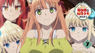 E 12 – Yuusha Party wo Tsuihou sareta Beast Tamer Saikyoushu no Nekomimi Shoujo to Deau [Sub Indo]