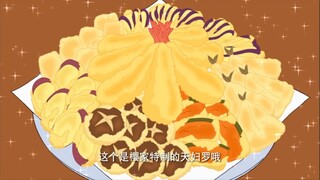 【Chibi Maruko-chan】Bữa tối hôm nay là nấm chiên, cà tím và tôm chiên, chấm với nước sốt bí truyền th