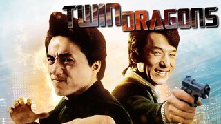 双龙会,Twin Dragons (Eng) 1992 (Action/Comedy)