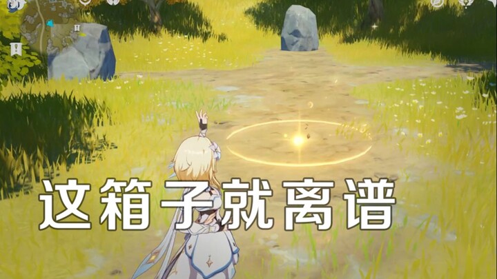 [Genshin Impact] A Collection of Chests You Might Never Get Without Watching the Videos