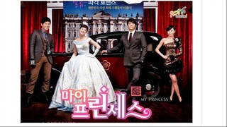 สูตรรักฉบับเจ้าหญิง   My Princess EP 1