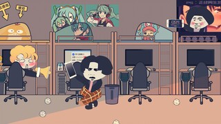 大学宿舍的尴尬瞬间