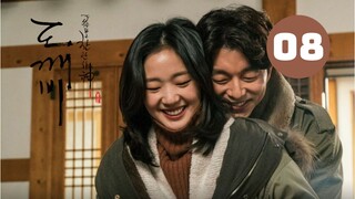Tập 8| Goblin - Yêu Tinh (Kim Go Eun & Gong Yoo).