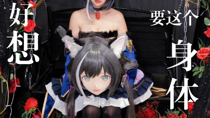 【Kigurumi】【Cosplay】Where’s my new body!! New trailer for Shinhanakage’s Dark Forest