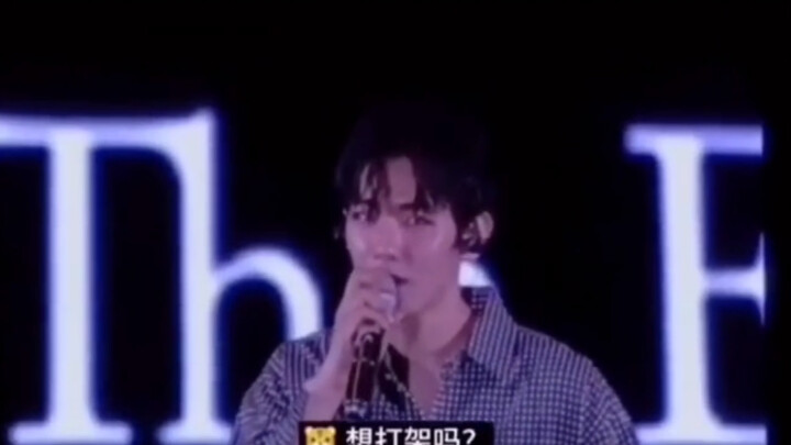 [Bian Boxian] Wanna fight? Wanna see blood? The original source where he says he feels like punching