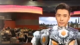 Armor Hero Douyin, all members transformed, dreaming back to the past