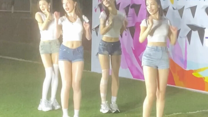 เขย่าเลย โอ้ เขย่าสิ!