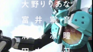Changed the Gochard OP to Showa style
