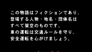 Initial D episode_1