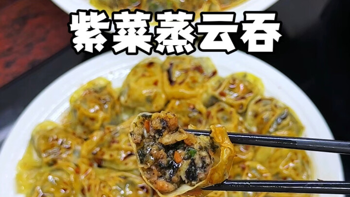 Pangsit kukus rumput laut buatan mama benar-benar nggak pernah bosan dimakan! Kulitnya tipis, kenyal