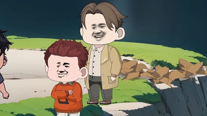ครอบครัวเหอมุ่งเป้าไปที่ต้วนกัน