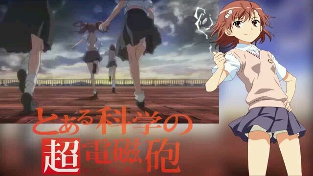 toaru kagaku no railgun opening 1-6