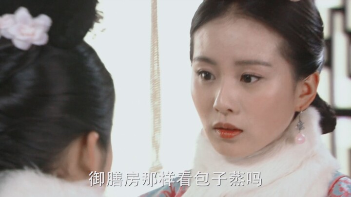 【Ancient Torture】The trauma left by "Scarlet Heart"!