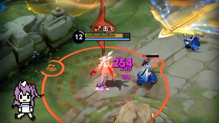 Watch closely! This girl’s name is Gongsun Li...
