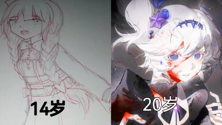 Bagaimana Kemajuan Belajar Menggambar Otodidak bagi Mereka yang Bukan dari Jurusan Seni?