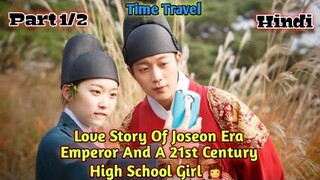 (Reupload)Splash Splash Love | Korean Mini Drama | Explain In Hindi |#newkoreandrama #dramainhindi