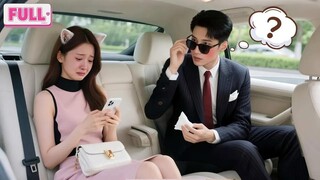 Gagal kencan, dia cium satpam di depan, tak tahu ternyata dia bos besar tersembunyi! #Cinta Manis