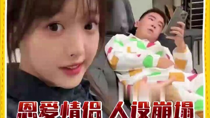 A tale of two people who side with no one—twists and turns at every turn!