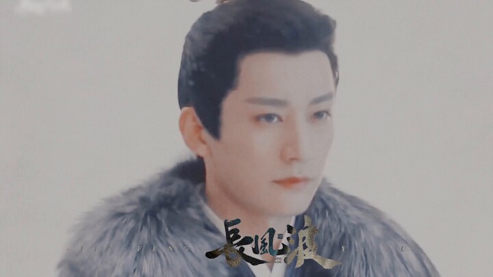 Yin Zheng: "Oh no, I've become a stand-in!!"