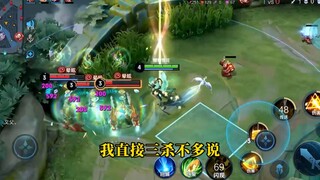 （陌路女娲）我的强大在于你们根本不懂我