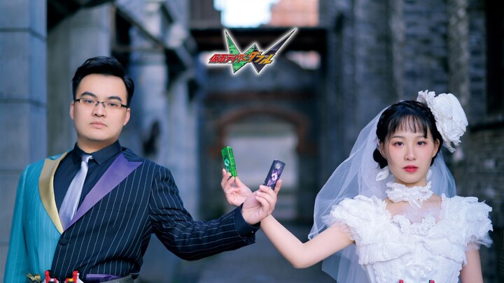 Kamen Rider Meat Rider thực sự đã kết hôn