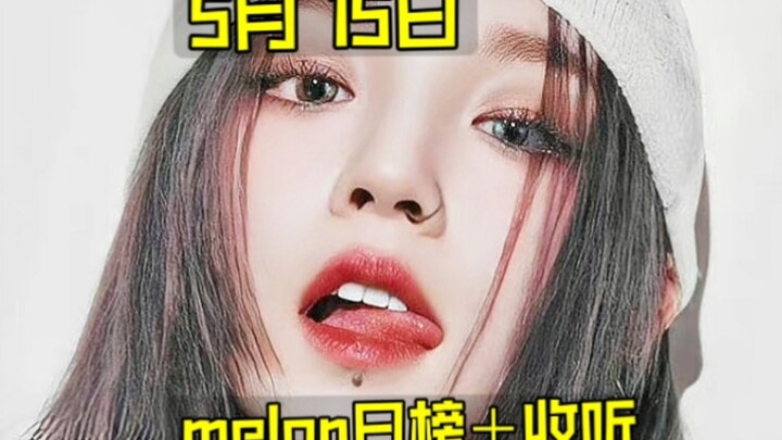 “Daily Gossip Chart”: Most Tracks Experience a Terrifying Comeback! Zha’s Popularity Soars by Over 5