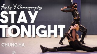 敲好看的金请夏Stay Tonight编舞！Funky Y黑色紧身衣优雅Jazz编舞作品~