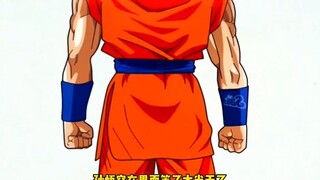 贝吉塔把孙悟空封印在了精神时光屋里面出不来了