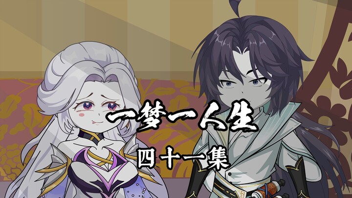 Satu Mimpi, Satu Kehidupan Episode 41