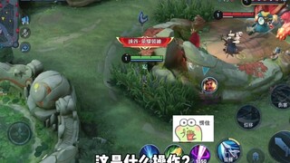 韩信：反野第一次感觉这么晦气
