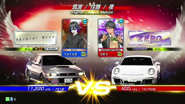 頭文字D THE ARCADE SS5 | [MODE Online Battle] #38 ได้เฉิดฉายจนปีกหัก!