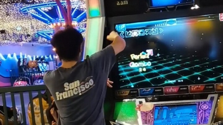 صدفة مصادفة مع باب خلفي لآلة الرقص من قبل فرقة ستراي كيدز