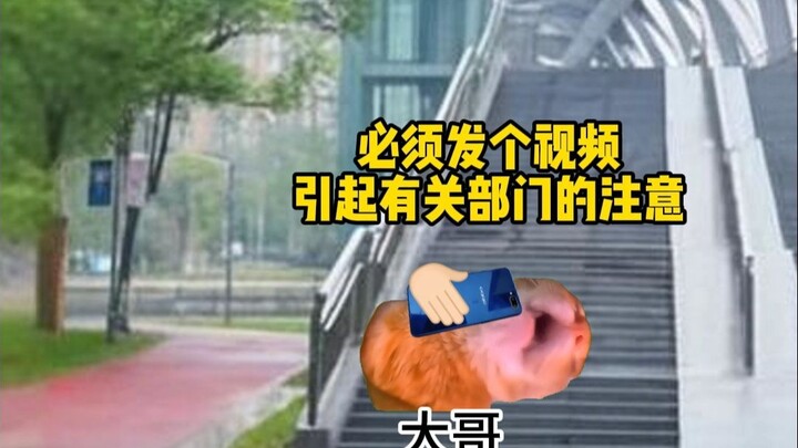 民以食为天