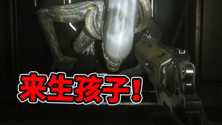 Alien monster captures humans to reproduce—how can the woman escape? Alien Isolation – Part 2