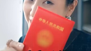 หลังมีเซ็กซ์ครั้งเดียว สาวไปตรวจว่าตั้งครรภ์ไหม