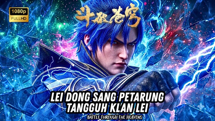 Lei Dong Tunangan Xu Er hanya SEMUT Di Hadapan Xiao Yan #btth #xiaoyan #donghua