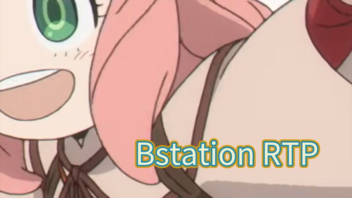 RTP|Bstation
