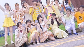 【BDF2021-Guiyang】Guizhou University-Tianyun Animation Club-☼Xiangyang☼ Home Dance Relay